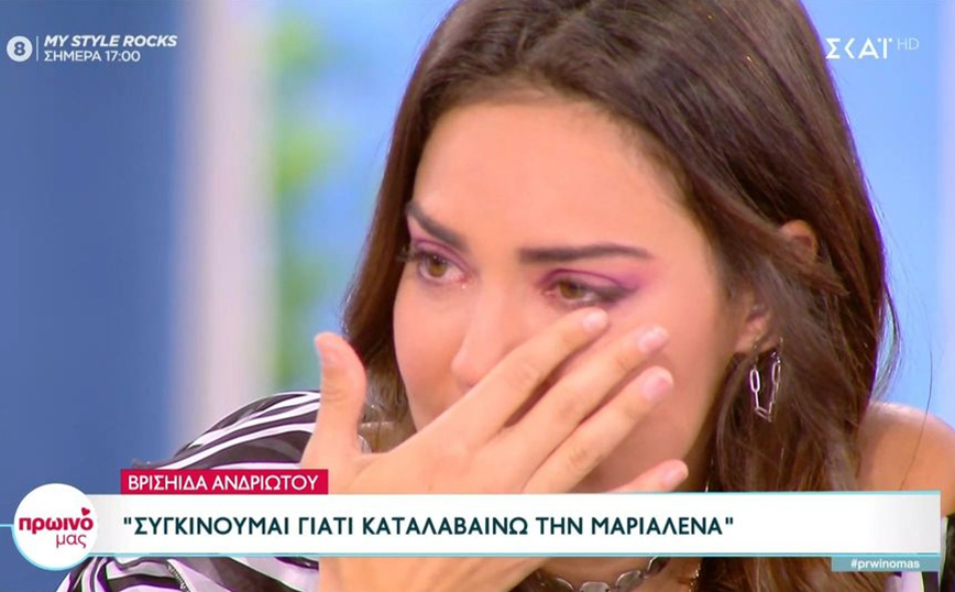 Survivor All Star: Έβαλε τα κλάματα στον αέρα η Βρισηίδα για Μαριαλένα και Σάκη – «Είναι απάνθρωπο»