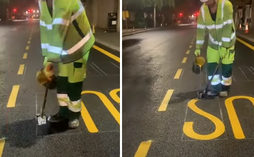 Ίσως η ιδανική δουλειά για όσους έχουν μικρούς ψυχαναγκασμούς