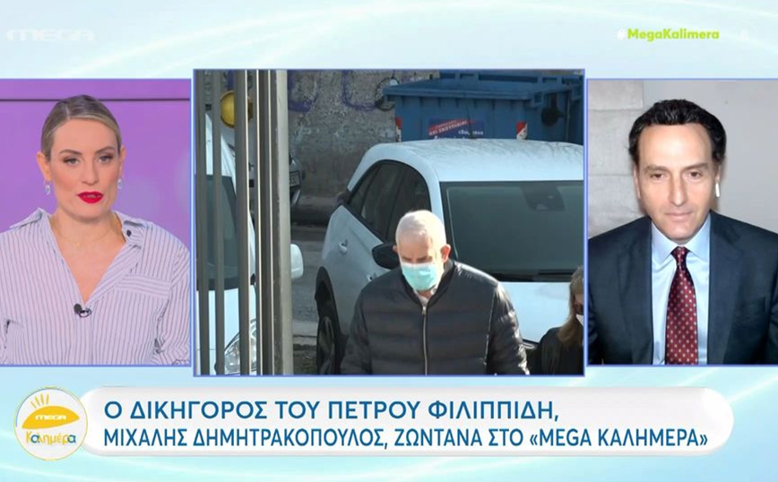 Δημητρακόπουλος για δίκη Φιλιππίδη: Κάποιοι έχουν κάνει το MeToo επάγγελμα