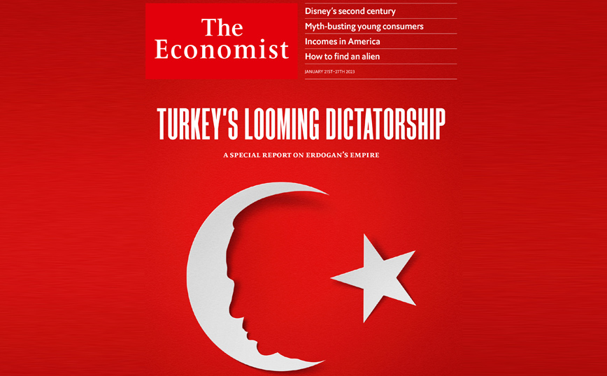 Το εξώφυλλο του Economist για τον Ερντογάν και το άρθρο «κόλαφος»: Είναι νταής, η επωαζόμενη δικτατορία της Τουρκίας