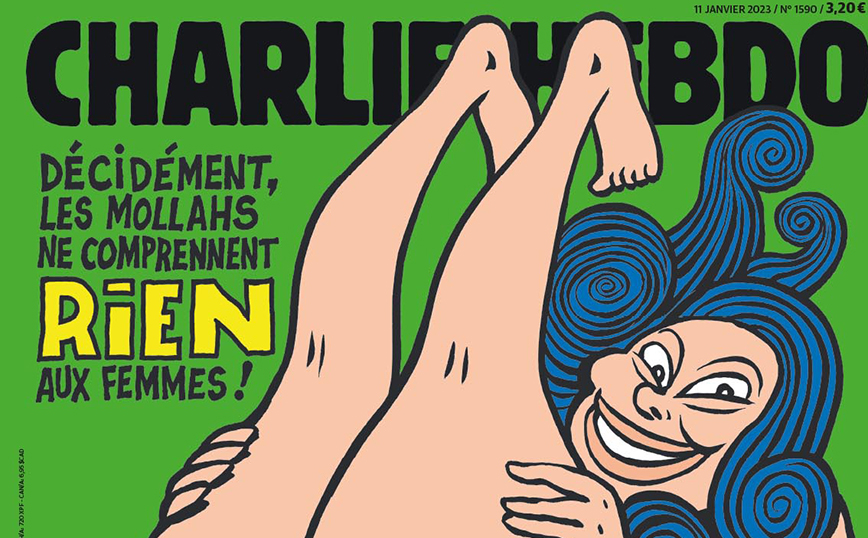 Charlie Hebdo: Νέο σκίτσο για το Ιράν εν μέσω αντιδράσεων και απειλών της Τεχεράνης