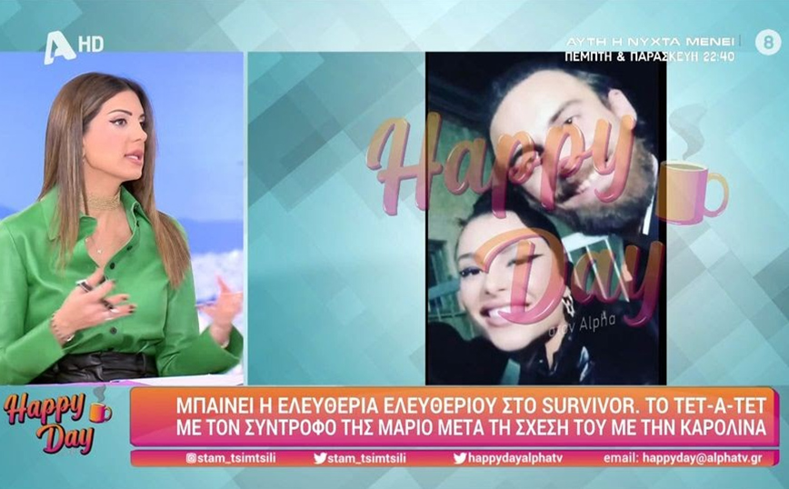 «Η Ελευθερία Ελευθερίου μπαίνει τη Δευτέρα στο Survivor» – Όσα είπε η Σταματίνα Τσιμτσιλή