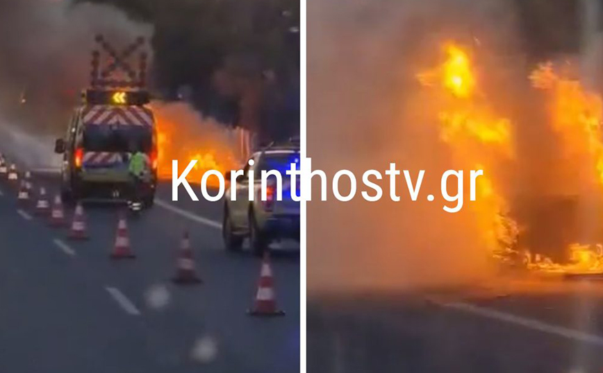 Αμάξι πήρε φωτιά στην Αθηνών – Κορίνθου: Πρόλαβε να βγει από το όχημα ο οδηγός – Δείτε βίντεο