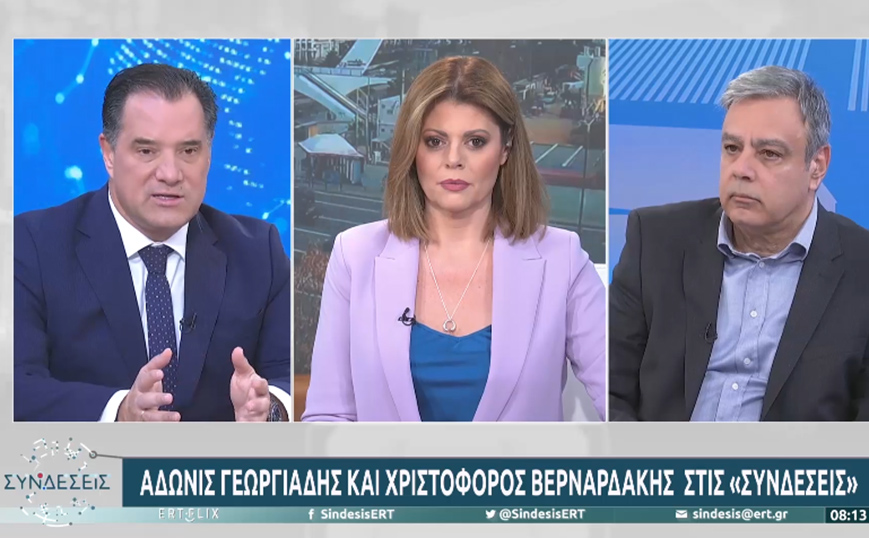 Άναψαν τα αίματα ανάμεσα σε Γεωργιάδη και Βερναρδάκη: «Είστε απατεώνες» – «Είσαι το μεγαλύτερο νούμερο της πολιτικής»