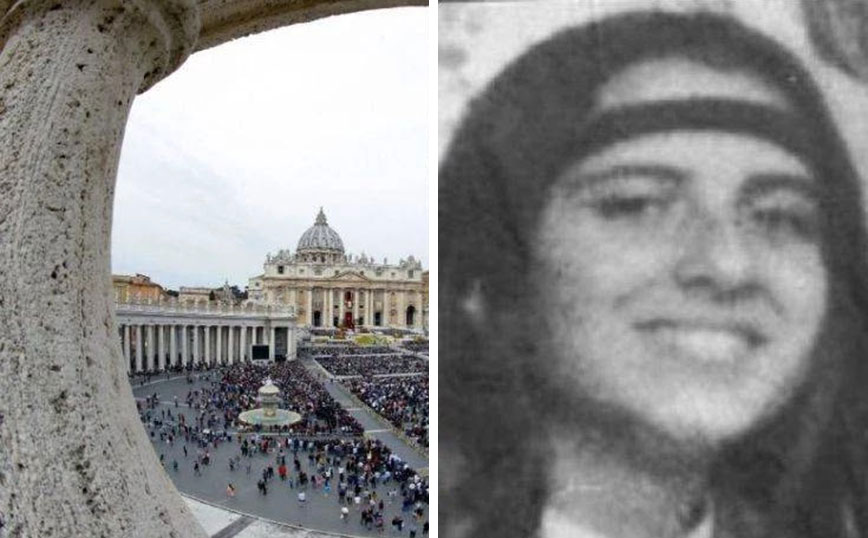 Βατικανό: Ξεκινά νέες έρευνες για την εξαφάνιση της Εμανουέλα Ορλάντι μετά από αίτημα του πάπα Φραγκίσκου