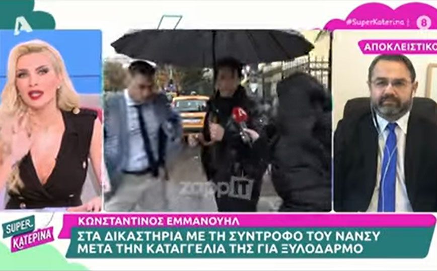 Κατερίνα Καινούργιου: Τα «έχωσε» στον Σταύρο Μπαλάσκα για το σχόλιο «πλαστικοποιημένος»