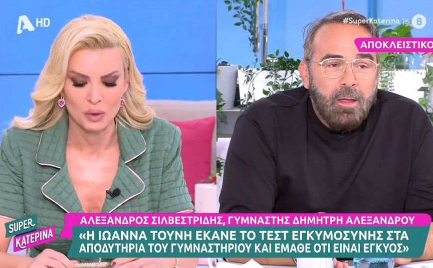 Δάκρυσε στον αέρα η Κατερίνα Καινούργιου: Τόσο κακό είναι να λέει μία γυναίκα όταν κοντεύει τα 40 ότι θέλει να κάνει παιδί;