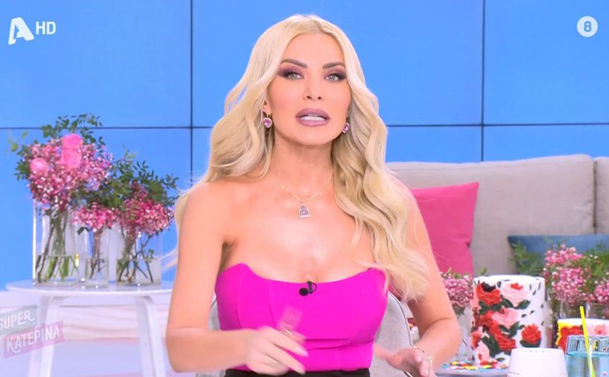 Κατερίνα Καινούργιου: Είμαι με λαρυγγίτιδα και με μια κάκωση στον ώμο – «Οι μεγάλοι άνθρωποι ή από πέσιμο…»