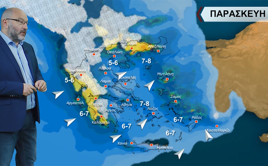 Σάκης Αρναούτογλου: Σε αυτές τις περιοχές θα πέσουν πυκνά χιόνια &#8211; Έρχεται «γερή» κατεβασιά κρύου από τις 25 Ιανουαρίου