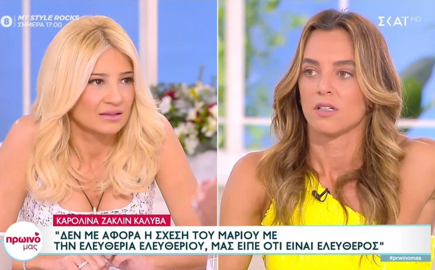 Survivor All Star – Καρολίνα: Δεν με αφορά η σχέση του Μάριου με την Ελευθερία