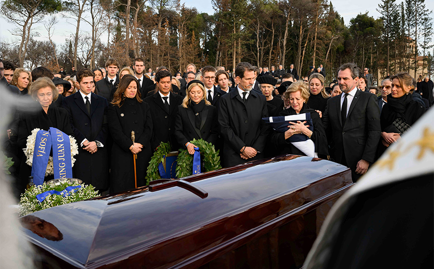 Τι πιστεύουν οι Έλληνες για την απόφαση να κηδευτεί ως ιδιώτης ο τέως Βασιλιάς Κωνσταντίνος