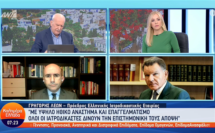 Νέα πυρά Κούγια κατά Λέων: «Θέλει να κάνει πολιτική καριέρα. Εμφανίζεται σαν την πορ&#8230;»