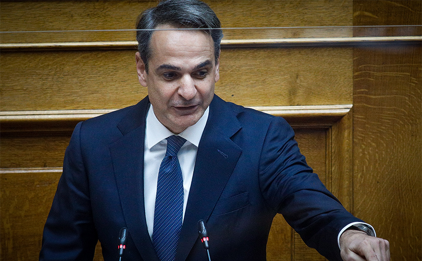 Κυριάκος Μητσοτάκης Κυριάκος Μητσοτάκης