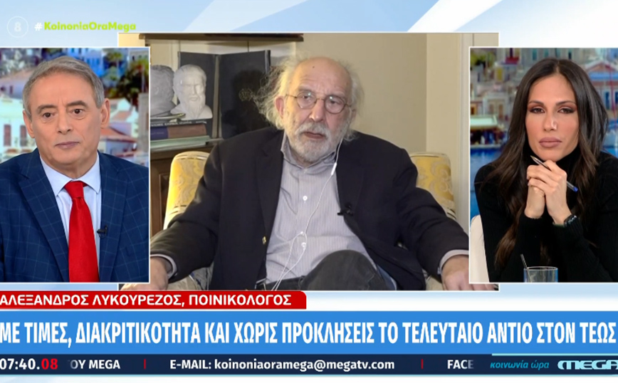 «Ο τέως βασιλιάς Κωνσταντίνος πληγώθηκε πολύ από την αφαίρεση της ελληνικής ιθαγένειας» &#8211; Τι λέει ο Αλέξανδρος Λυκουρέζος