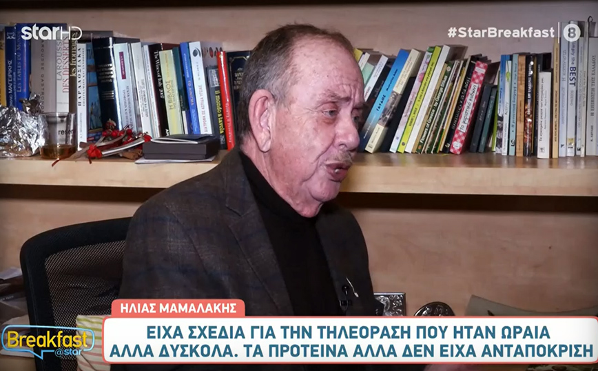 Ηλίας Μαμαλάκης: Άρπαξα ένα μικρόβιο και μου δημιούργησε σηπτικό σοκ – Με οδήγησαν αμέσως στην εντατική
