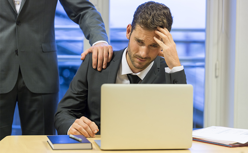 Εργασία Εργασία