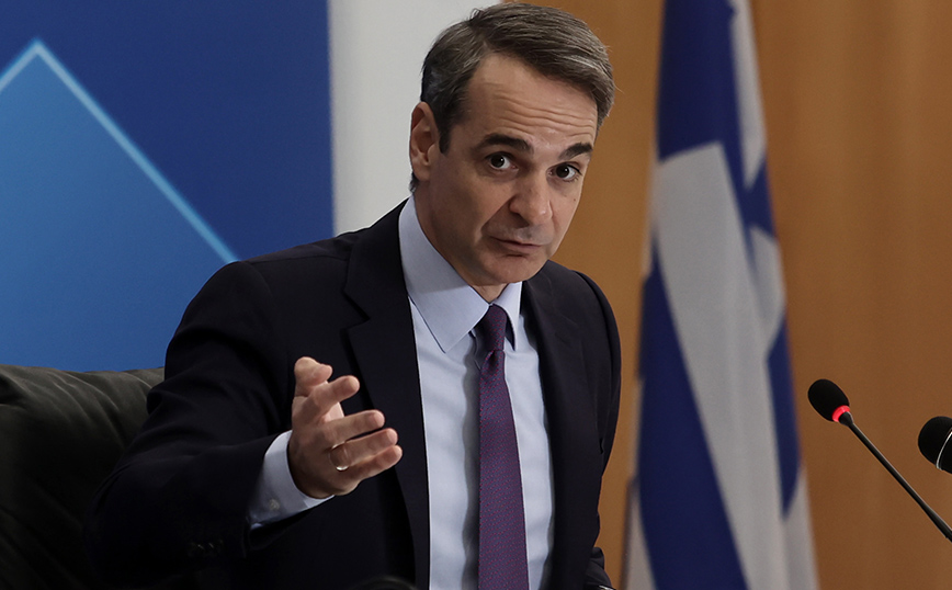 Κυριάκος Μητσοτάκης Κυριάκος Μητσοτάκης