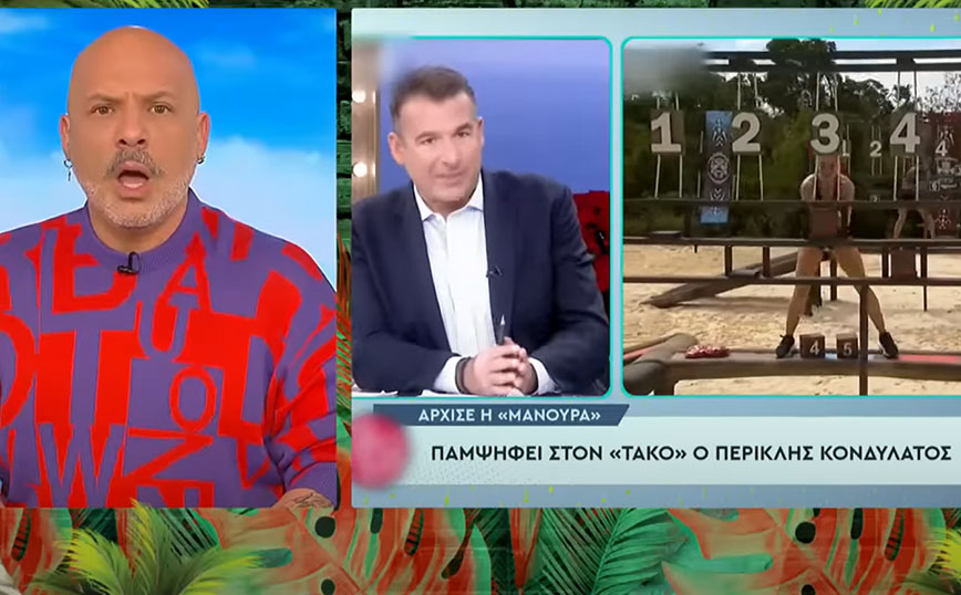 Νίκος Μουτσινάς: «Έσφαξε» με το γάντι τον Γιώργο Λιάγκα &#8211; «Γκιώνη μας η κοιλιά»