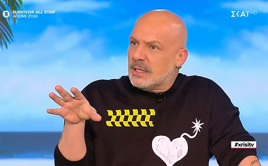 Ενοχλημένος ο Νίκος Μουτσινάς με τα spoiler για το Survivor All Star – «Άμα τα λένε οι άλλοι, να τα πούμε πρώτοι»