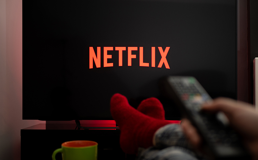 Το Netflix ψάχνει υπάλληλο στην Ελλάδα: Τα απαραίτητα προσόντα και τι προσφέρει η εταιρεία