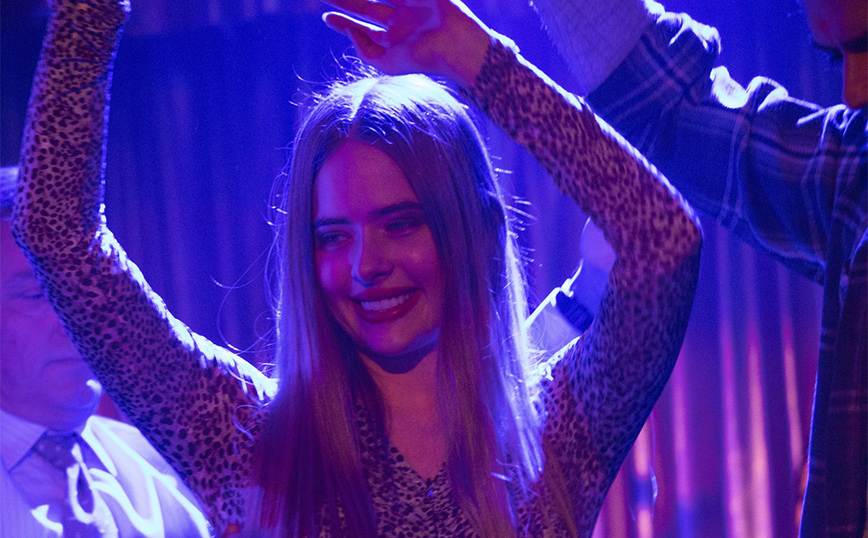 Αυτή η νύχτα μένει Αυτή η νύχτα μένει