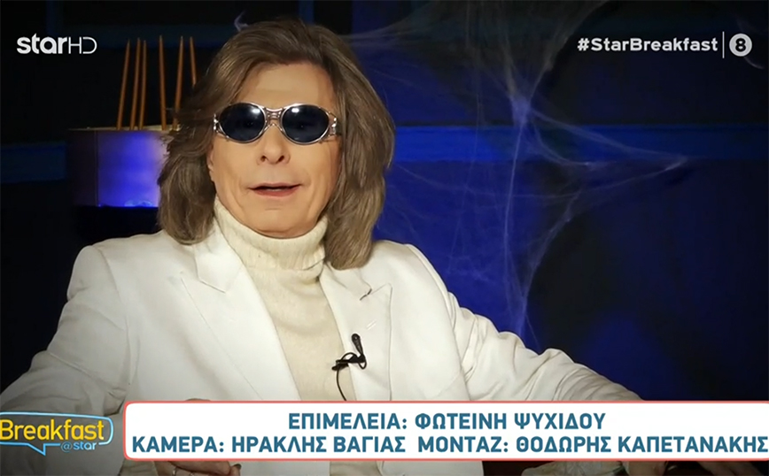 Μάρκελλος Νύκτας: Η μάνα μου υπέφερε μαζί μου γιατί και δυσλεξία είχα και ομοφυλοφιλία είχα