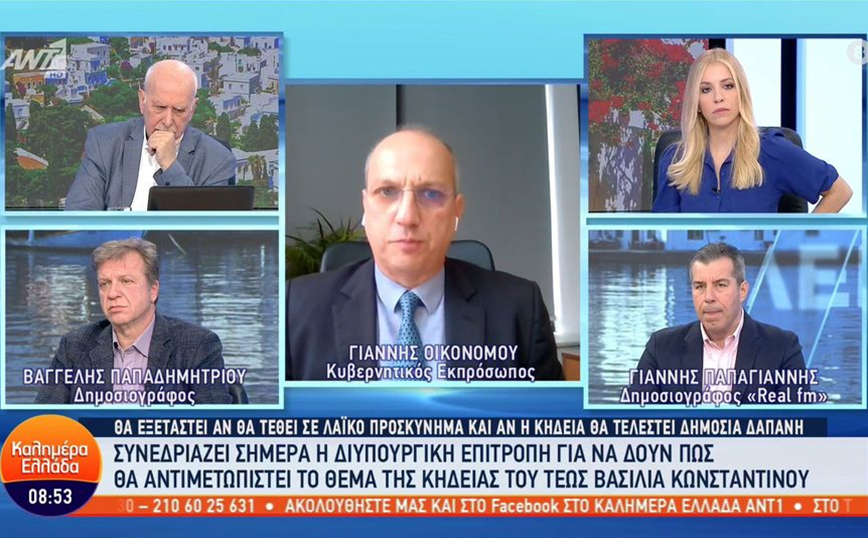 Οικονόμου: Κανείς δεν απαγορεύει στην Ανεξάρτητη Αρχή να κάνει τη δουλειά της – Η κυβέρνηση δεν θέλει καμία σκιά