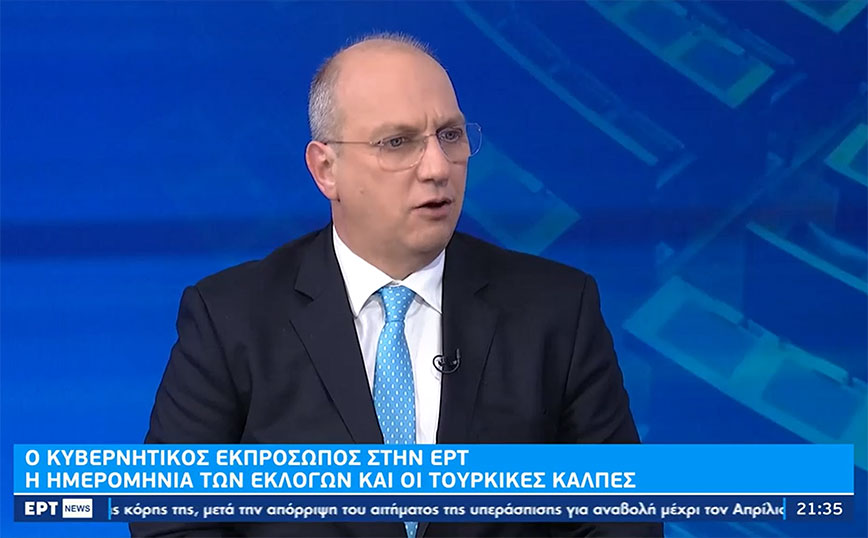Οικονόμου: Σταθεροί σε αυτό που είπε ο πρωθυπουργός – Εκλογές στο τέλος της τετραετίας