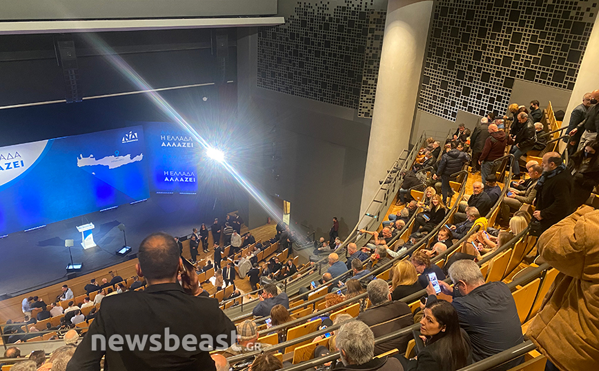 Αναμονή για την ομιλία του Πρωθυπουργού στο Ηράκλειο Κρήτης Αναμονή για την ομιλία του Πρωθυπουργού στο Ηράκλειο Κρήτης