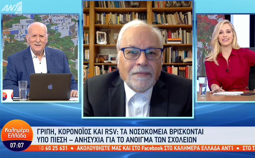 Κορονοϊός &#8211; Παυλάκης: Να επιστρέψει η υποχρεωτική χρήση μάσκας στα σχολεία