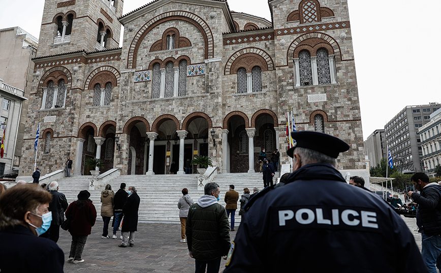 Θεοφάνια: Κυκλοφοριακές ρυθμίσεις σε Αθήνα και Πειραιά