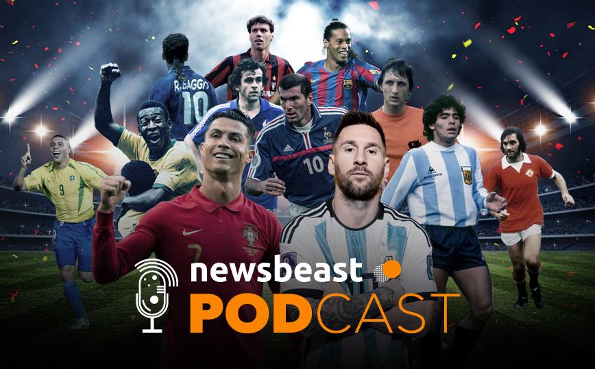 Ποιος είναι ο καλύτερος ποδοσφαιριστής του κόσμου; Μια συζήτηση για 12 «θεούς»