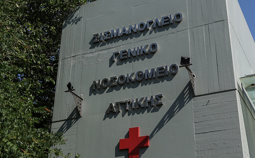 «Έμφραγμα» στην εφημερία του Σισμανόγλειου: Στο «κόκκινο» η προσέλευση – Ξεμένουν στα επείγονται οι ασθενείς