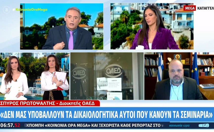 Τι απαντά ο ΟΑΕΔ για τις καθυστερήσεις στις πληρωμές των προγραμμάτων κατάρτισης