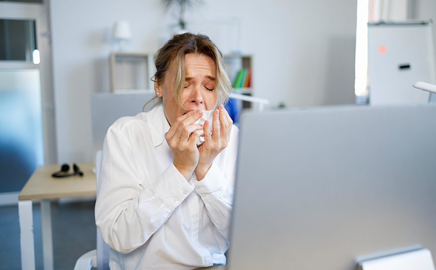 Φτέρνισμα Φτέρνισμα