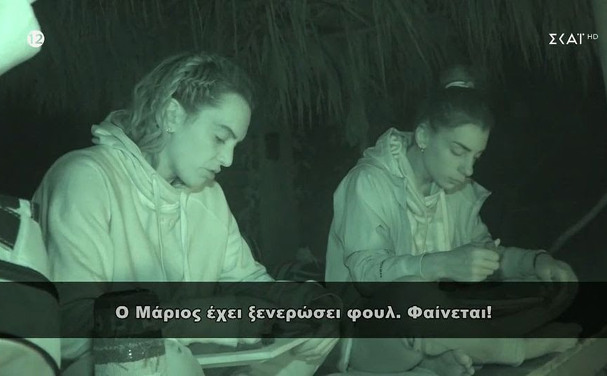 Survivor All Star: «Σκοτείνιασε» η Καρολίνα Καλύβα – «Ο Μάριος έχει ξενερώσει φουλ και φαίνεται»