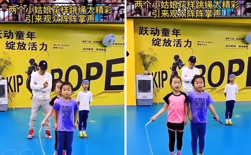 Πιτσιρίκες έχουν περάσει το σχοινάκι σε άλλο επίπεδο