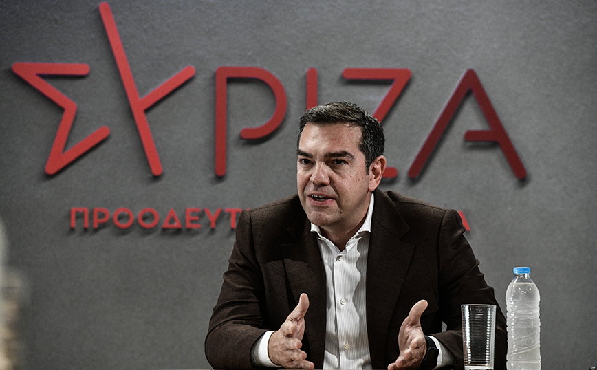 Αλέξης Τσίπρας