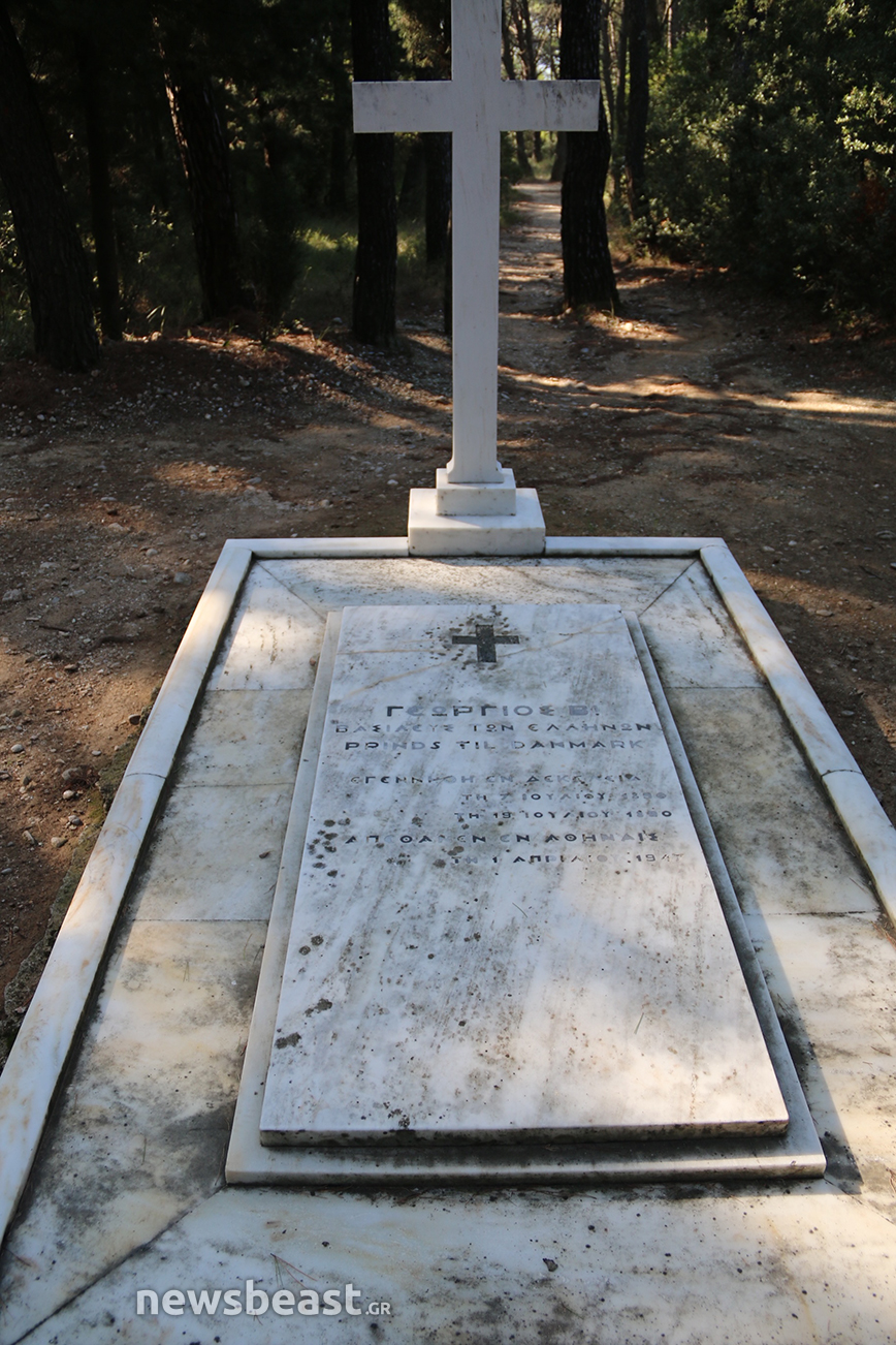 Το Βασιλικό Κοιμητήριο Τατοΐου