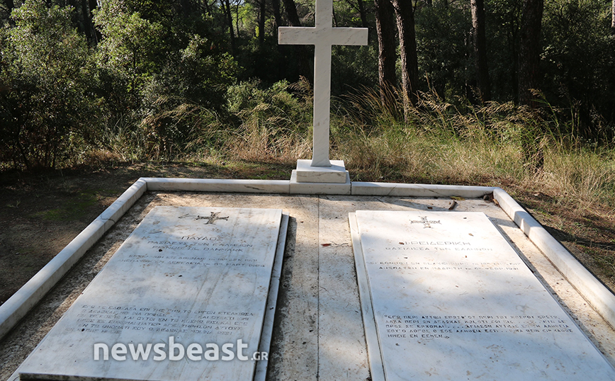 Το Βασιλικό Κοιμητήριο Τατοΐου