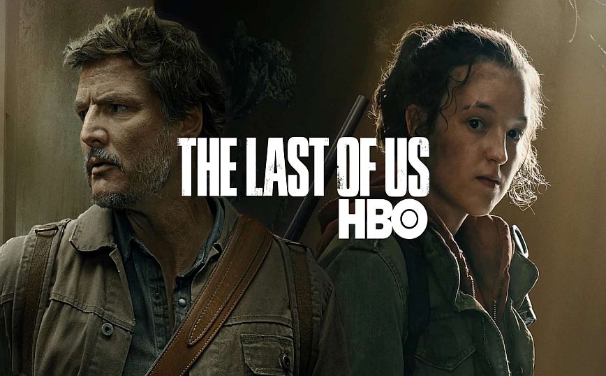 Το 2025 αναμένεται να κυκλοφορήσει η δεύτερη σεζόν του The Last of Us
