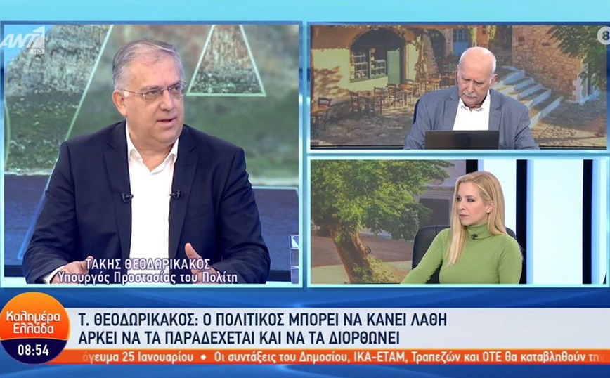 Θεοδωρικάκος: Το 2022 θα είχαν περάσει πάνω από 260.000 παράνομοι μετανάστες αν δεν ήταν ο φράχτης στον Έβρο