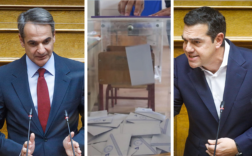 Δημοσκόπηση ΣΚΑΪ: Η διαφορά της ΝΔ με τον ΣΥΡΙΖΑ &#8211; Σε Μητσοτάκη ή Τσίπρα θα έδιναν δεύτερη ευκαιρία οι Έλληνες;