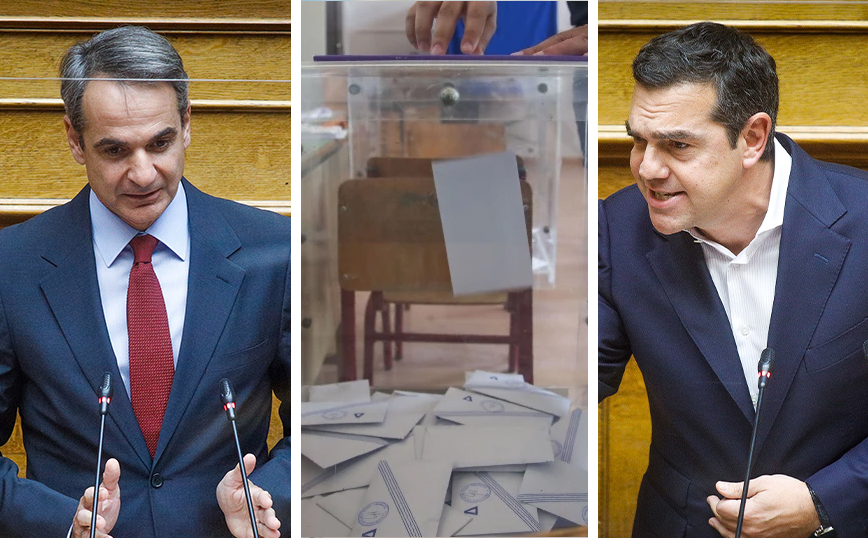 Δημοσκόπηση ΣΚΑΪ: Η διαφορά της ΝΔ με τον ΣΥΡΙΖΑ – Σε Μητσοτάκη ή Τσίπρα θα έδιναν δεύτερη ευκαιρία οι Έλληνες;