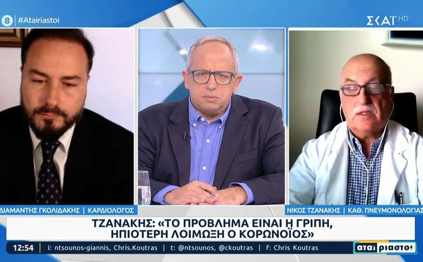 Τζανάκης: Στο 60% υπερτερεί η γρίπη &#8211; Τα κρούσματα θα φτάσουν τις 350.000