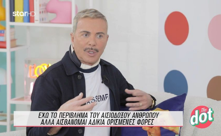 Λάκης Γαβαλάς: Πρέπει να μου ζητήσει συγγνώμη το κράτος