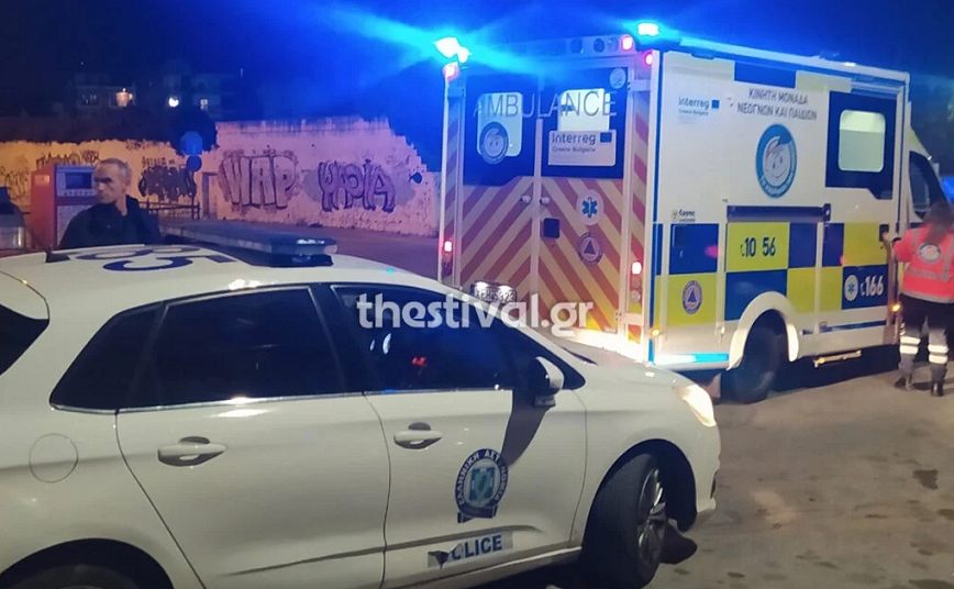 Οπαδικό επεισόδιο στη Θεσσαλονίκη: Χτύπησαν 17χρονο στο πρόσωπο και τον έστειλαν στο νοσοκομείο