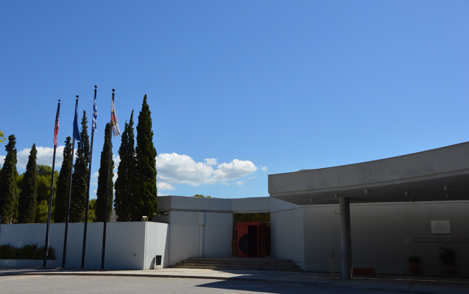 Περιστατικό bullying σε μικρό μαθητή στο Κολλέγιο Αθηνών – Οι ενέργειες του σχολείου