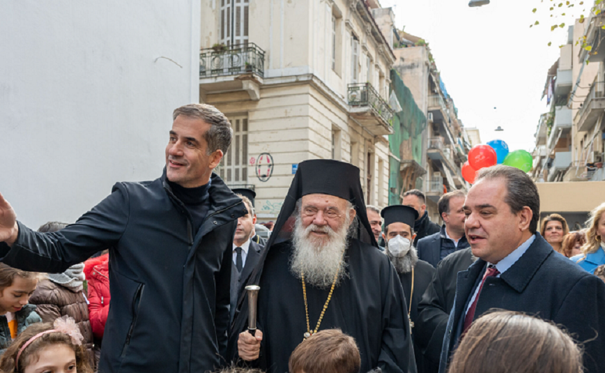 Κώστας Μπακογιάννης και Αρχιεπίσκοπος Ιερώνυμος εγκαινίασαν τον πολυχώρο παιδιών «Λέλα Καραγιάννη»