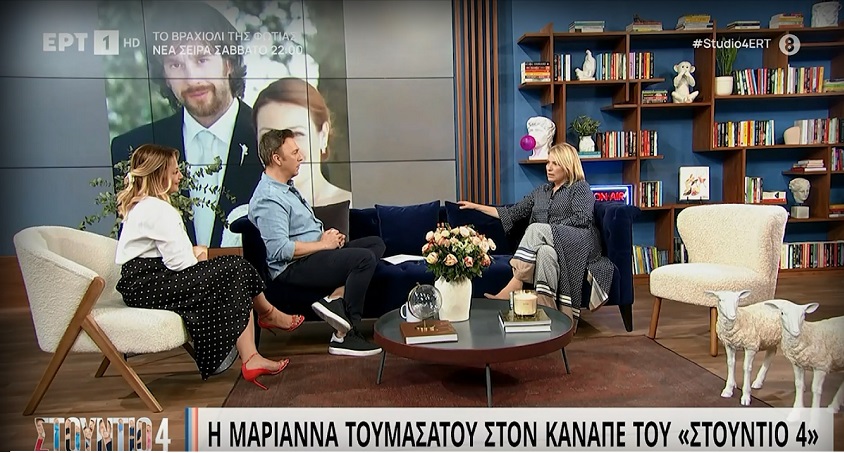Μαριάννα Τουμασάτου: Εδώ λένε, αν έχεις παιδί να κάτσεις σπίτι σου – Γιατί ρε μεγάλε να κάτσω σπίτι; Mοναχή μου το έκανα;